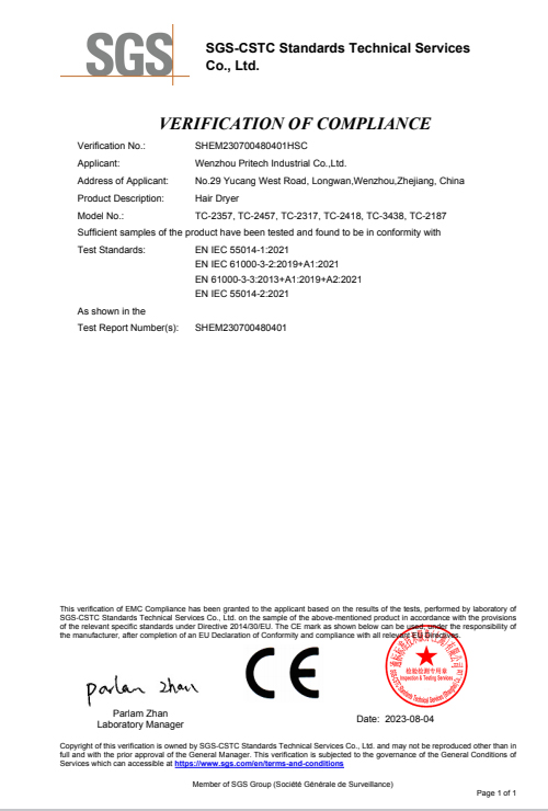 TCDSS_SHEM2307004804HS CE Verification