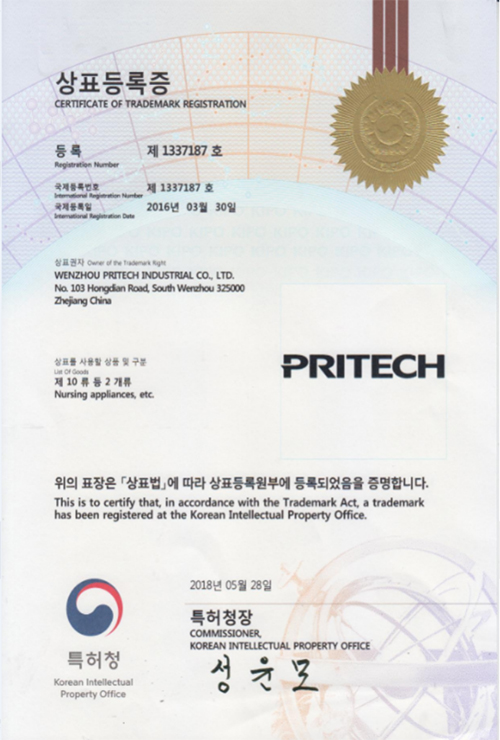 Pritech Trademark Certification in Korea